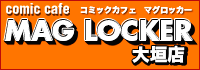 �ޥ����å���
