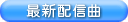 �ǿ��ۿ��ʰ���